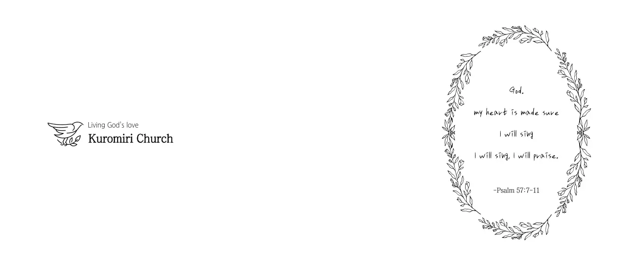 Church phrases in gray, sentimental illustrations and calligraphy