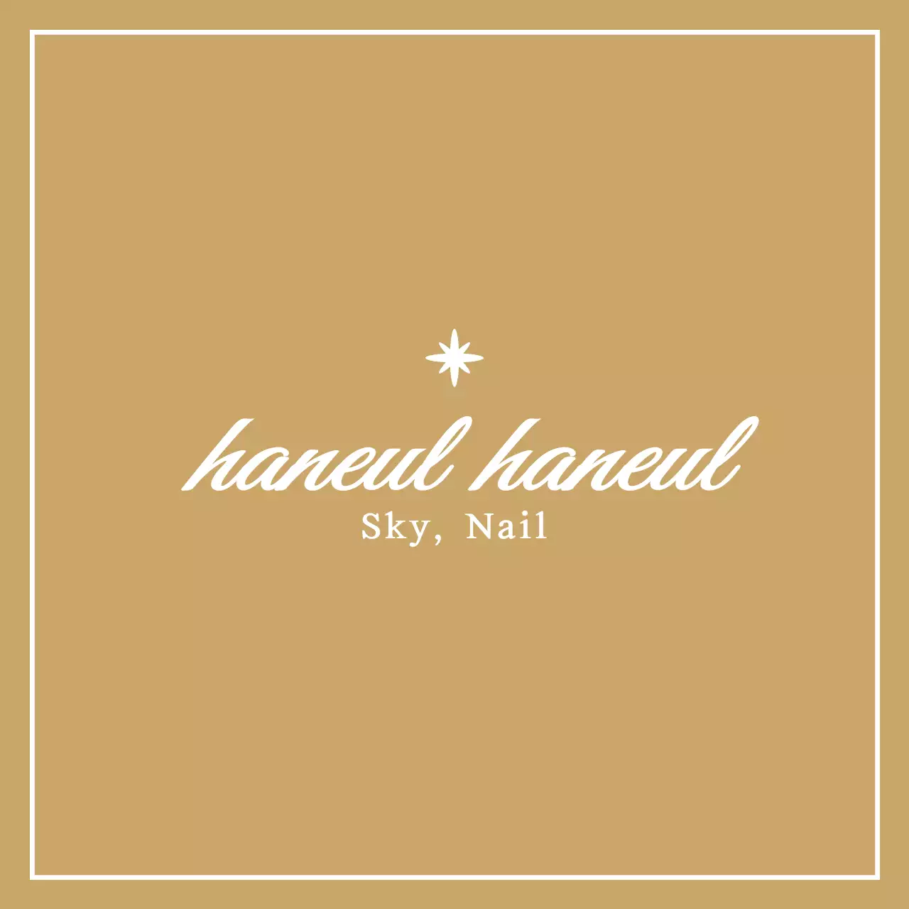 A simple, white design with the nail art shop name highlighted