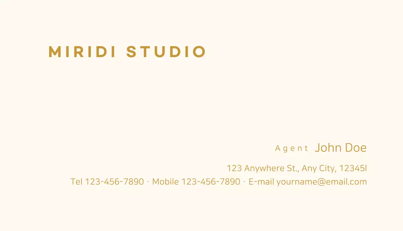 Beige Minimal Business Card
