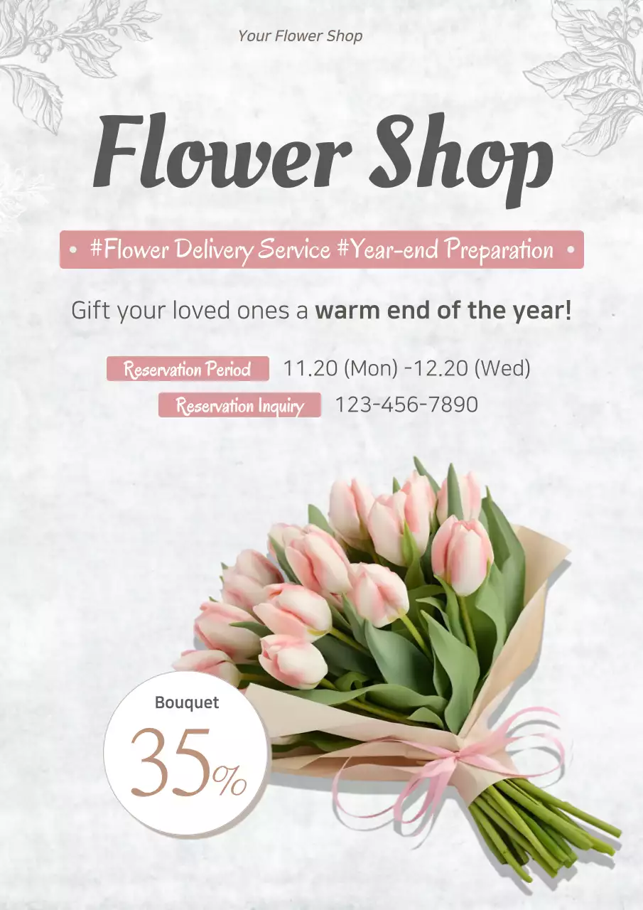 Pink Elegant Flower Promotion Poster