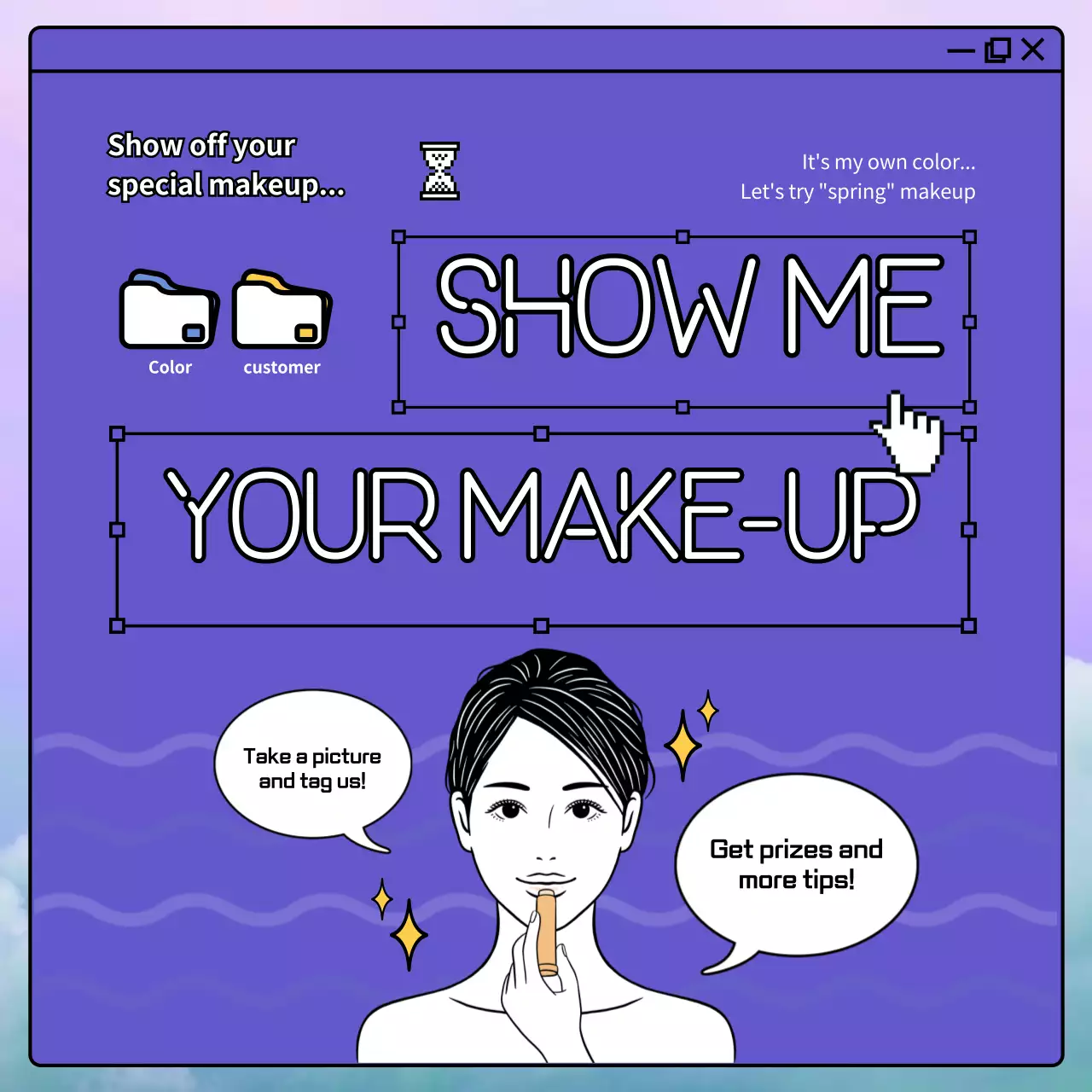 Purple Trendy Beauty Promotion Instagram Carousel