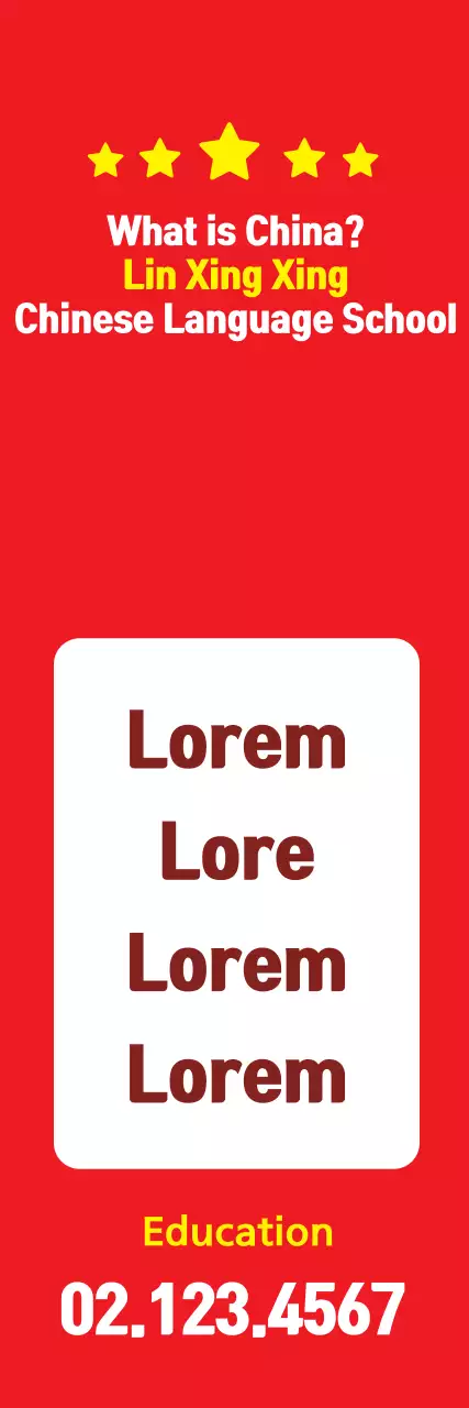 Banner de promoção educacional simples vermelho