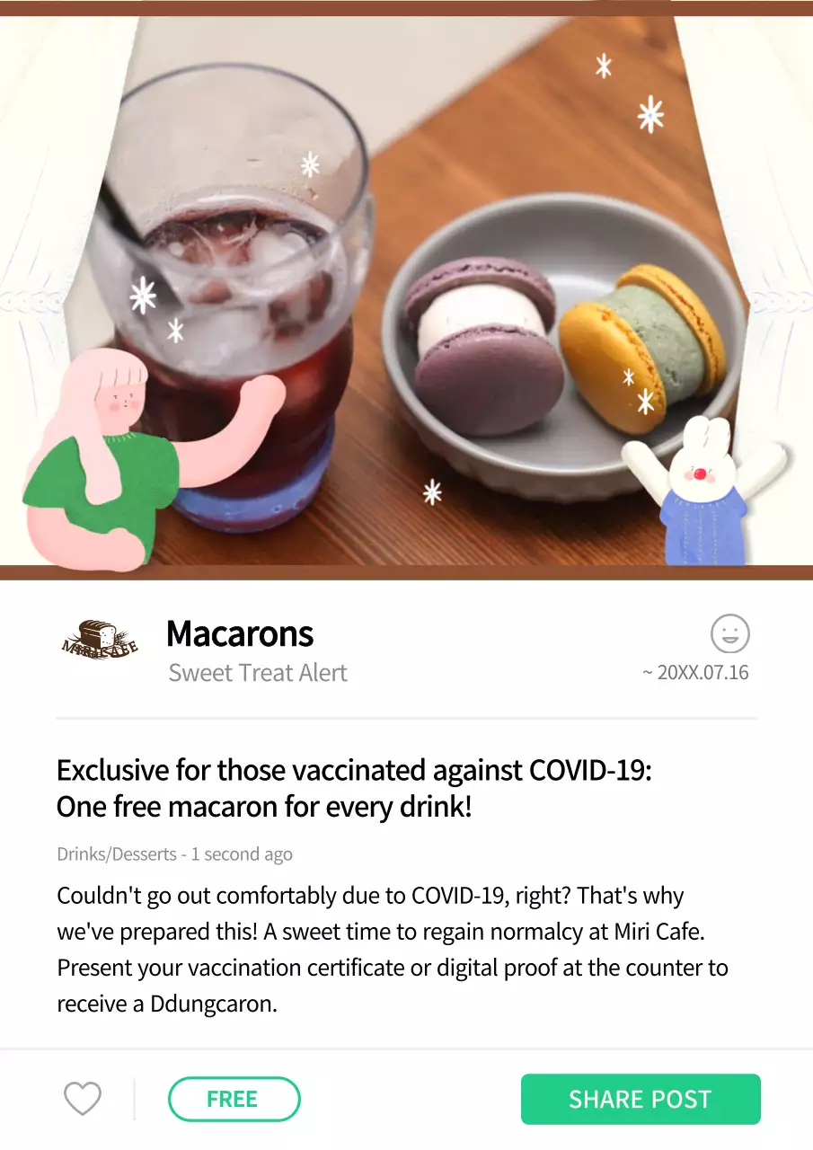 Brown Modern Cafe Promotion Poster