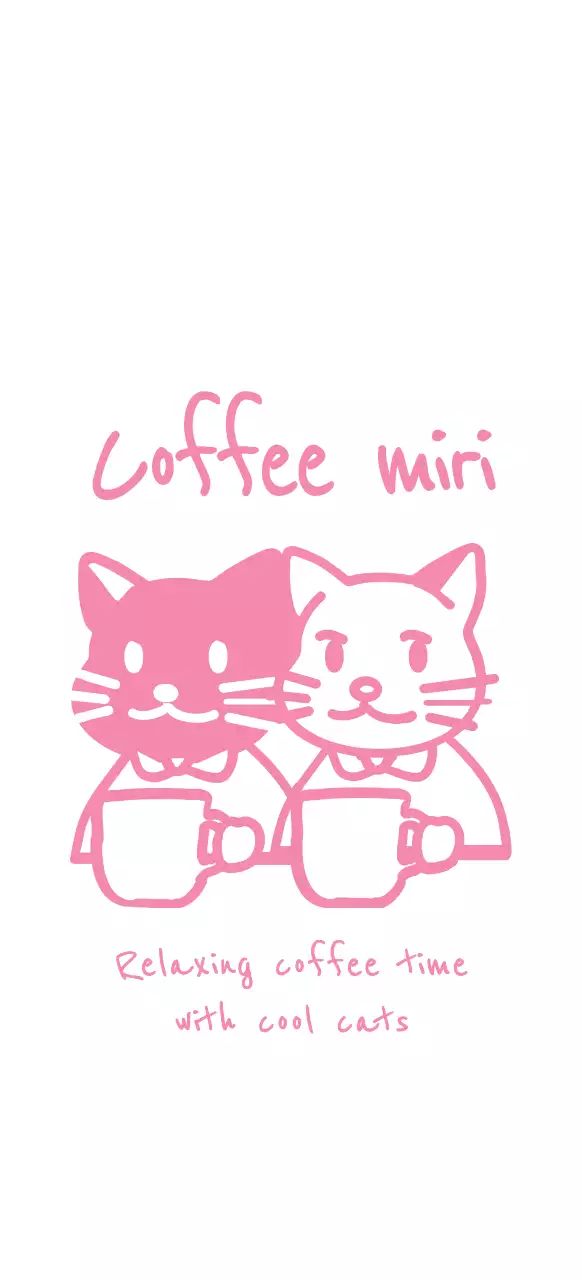 Illustration of a cat drinking coffee in pink