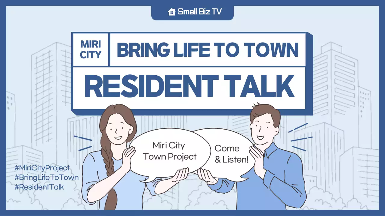 Pengumuman Acara Blue Modern Gambar Mini YouTube