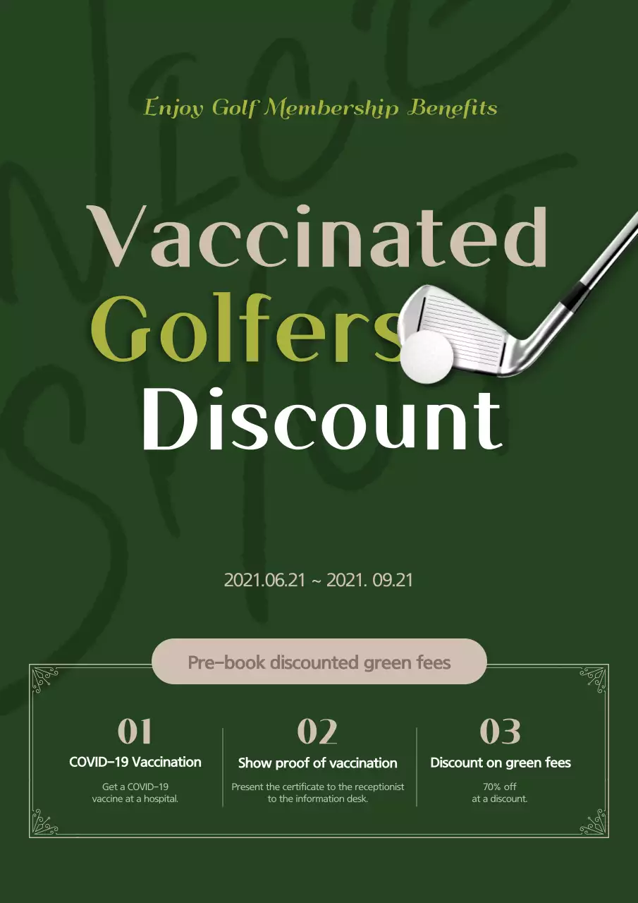 Green Elegant Golf Promotion Poster