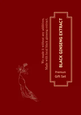 Red Minimal Ginseng Gift Poster