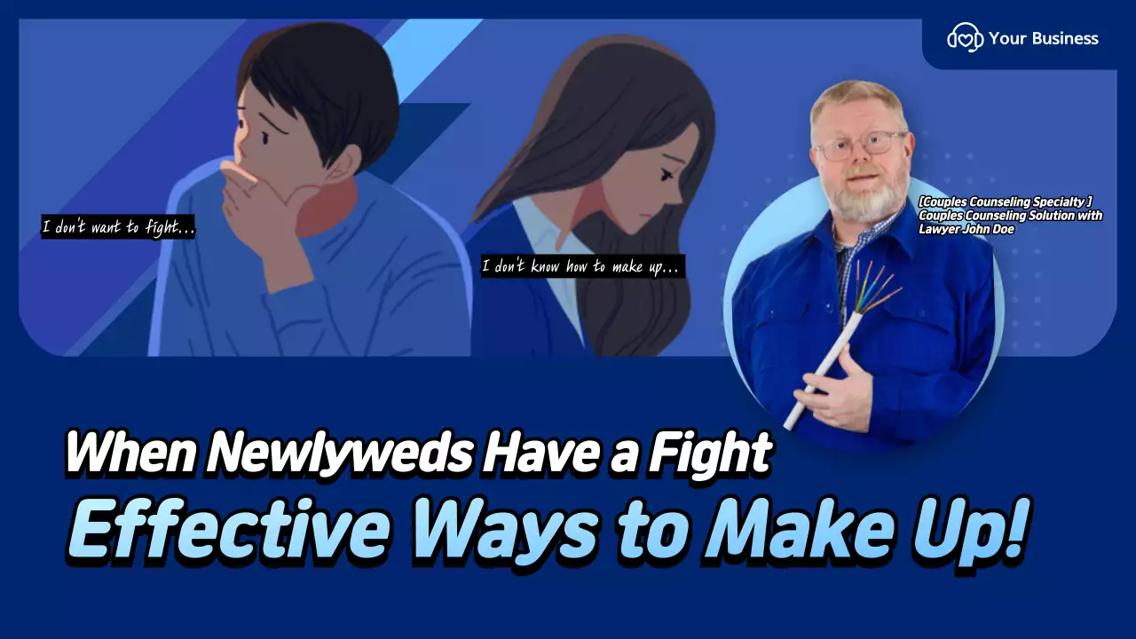 Blue Modern Relationship Promotion YouTube Thumbnail