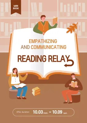 Brown Retro Reading Event Promotion Poster