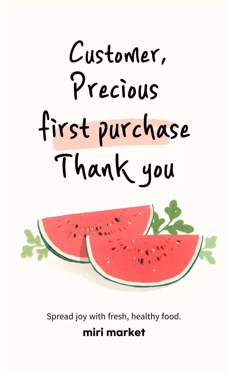 Watermelon First Purchase Sticker