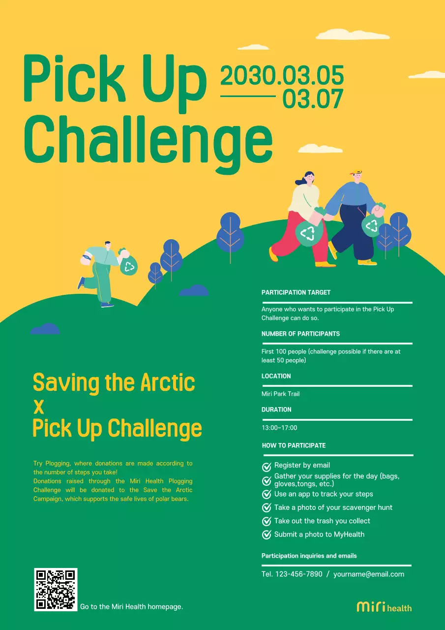 Green Modern Environment Event Poster