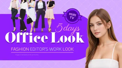 Purple Trendy Fashion Promotion YouTube Thumbnail