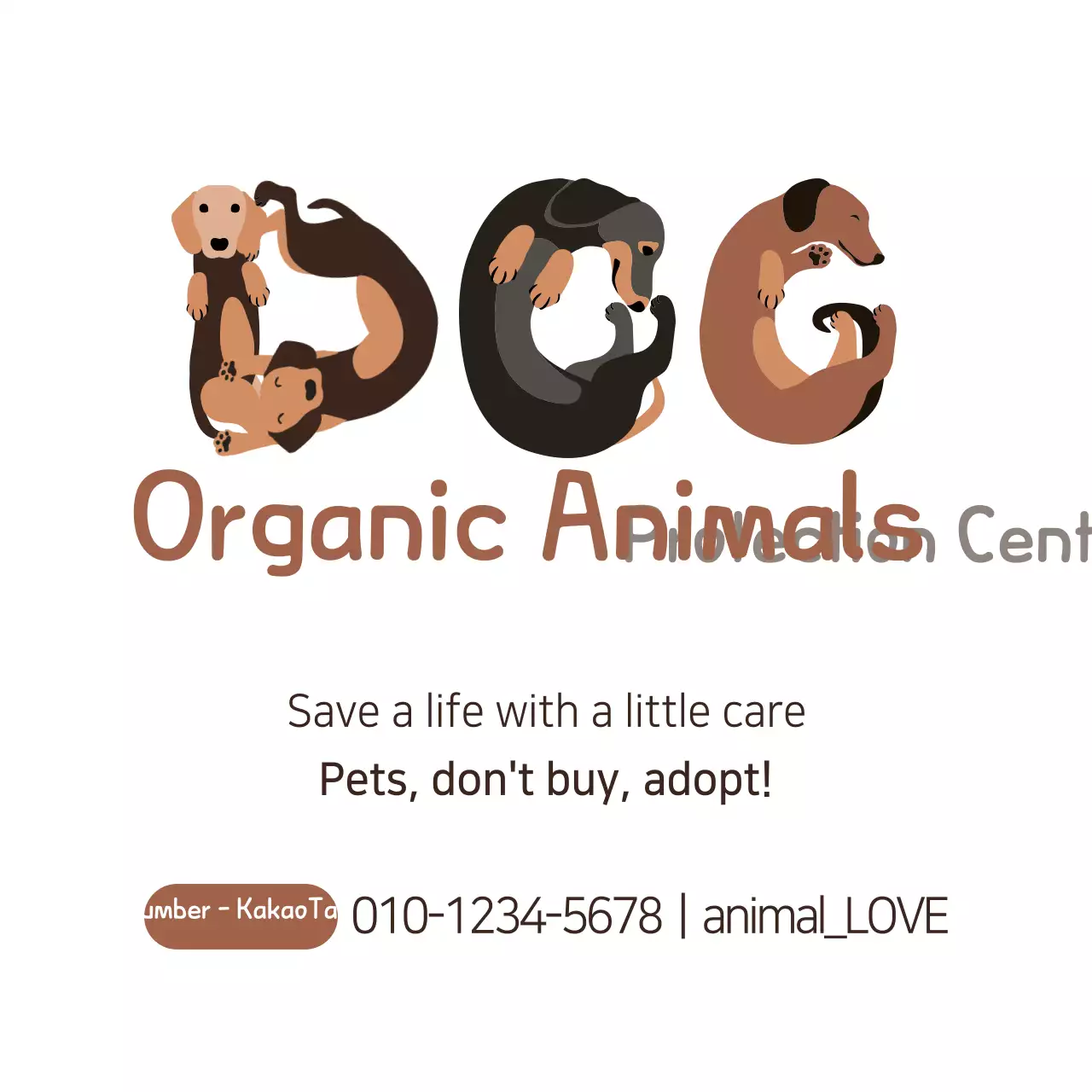 Spanduk Promosi Adopsi Hewan Peliharaan Minimal Warna Cokelat