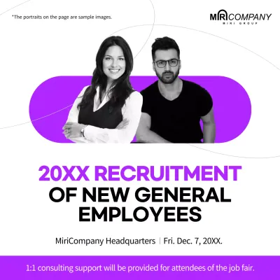 Purple Modern Recruitment Announcement Instagram Post