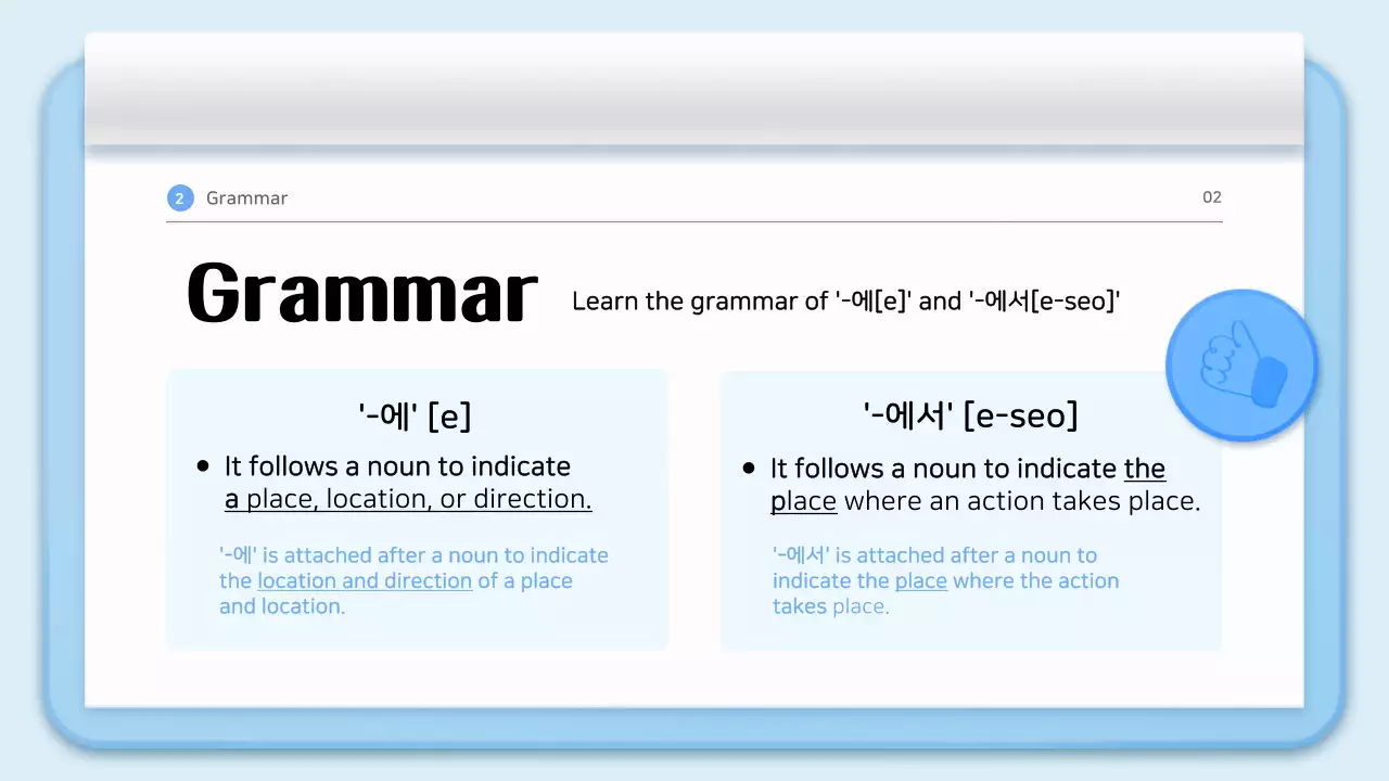 Blue Modern Language Course Presentation