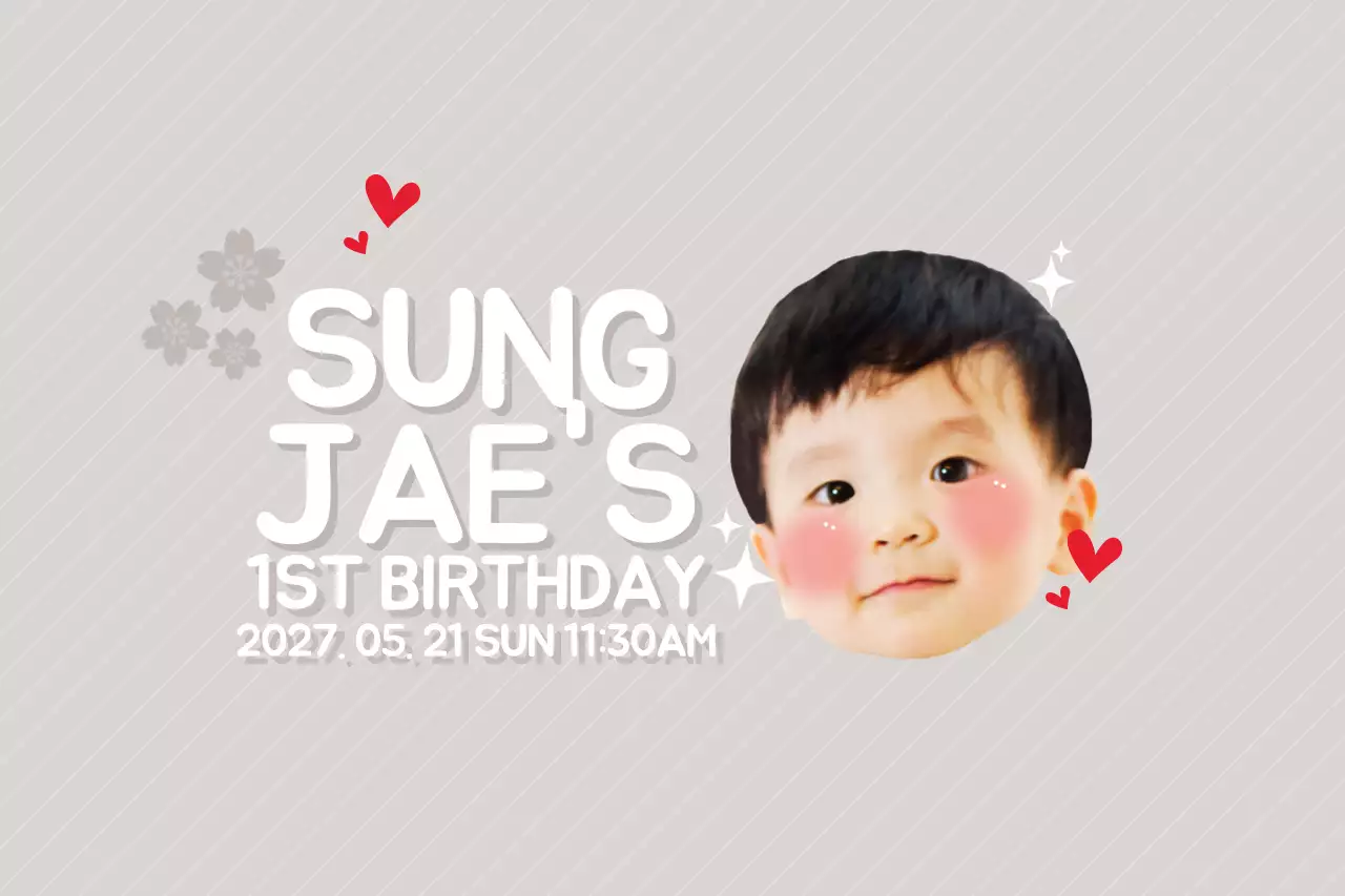 Grey Simple Birthday Invitation Banner