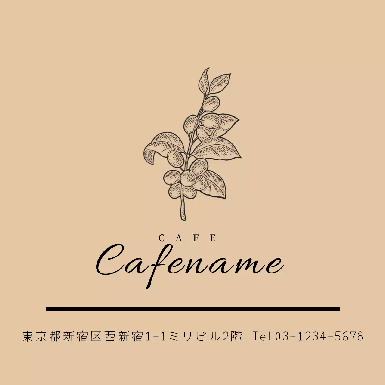 ベージュのイラストでヴィンテージ感のあるカフェのPR