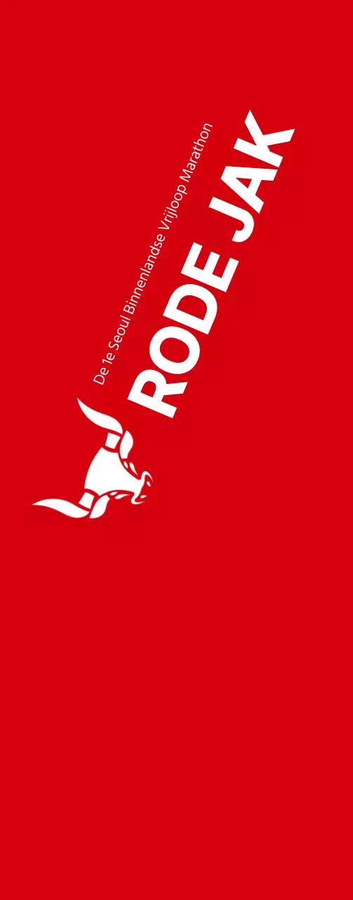 Rode en witte stijl voor marathoninformatie en promotie