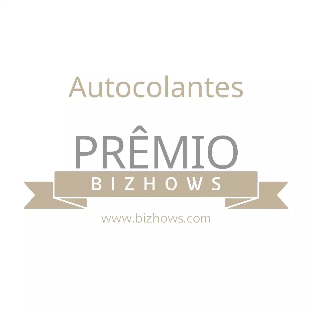 Prémio