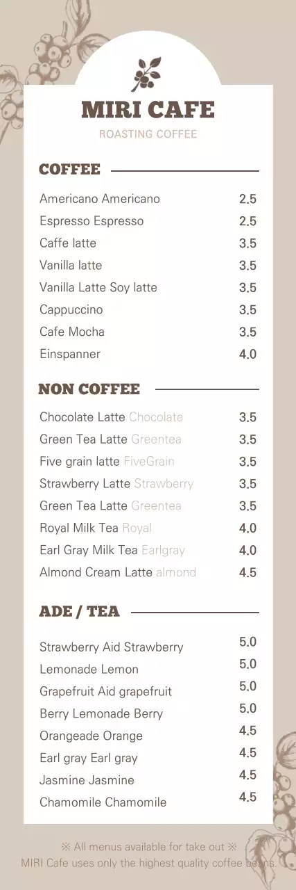 Cafe menu board banner with botanical illustration in brown color