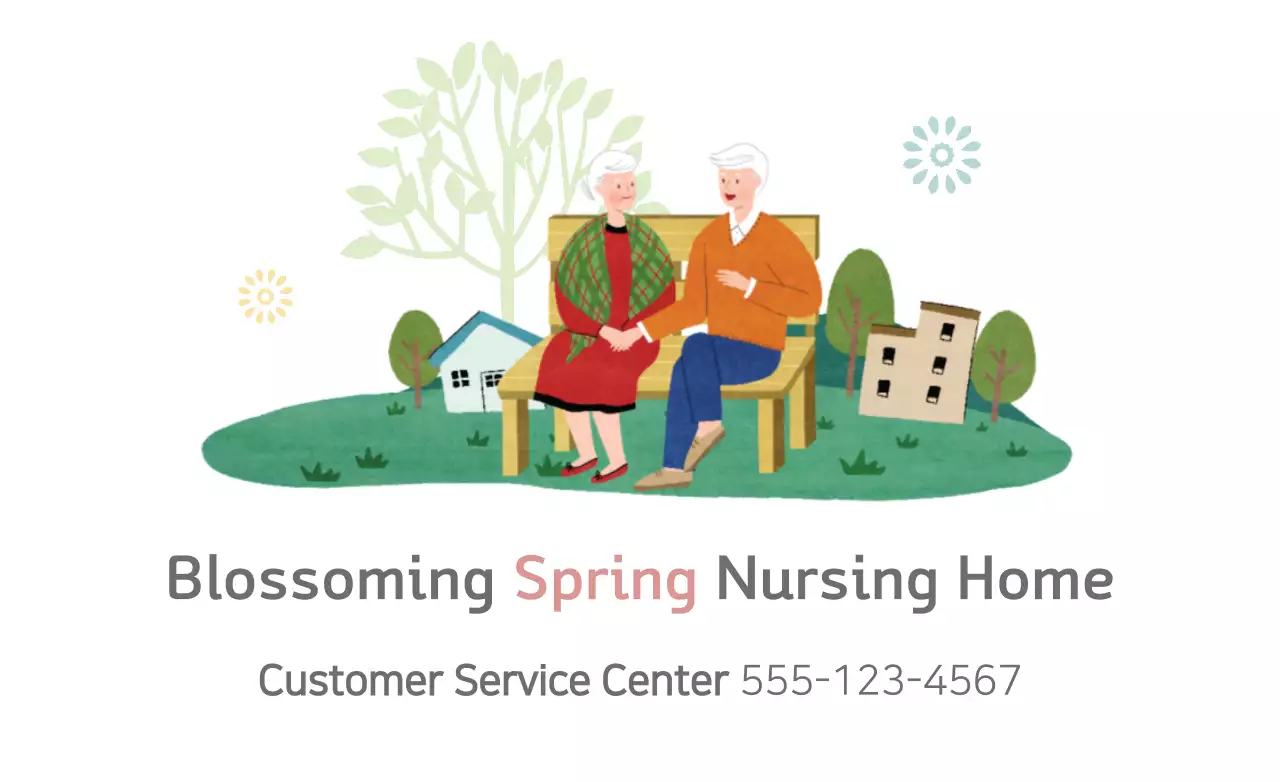 Green Traditional Nursing Announcement Banner