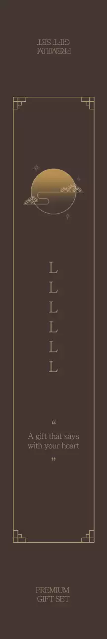 Set Hadiah Obon Bergambar Mewah Berwarna Coklat