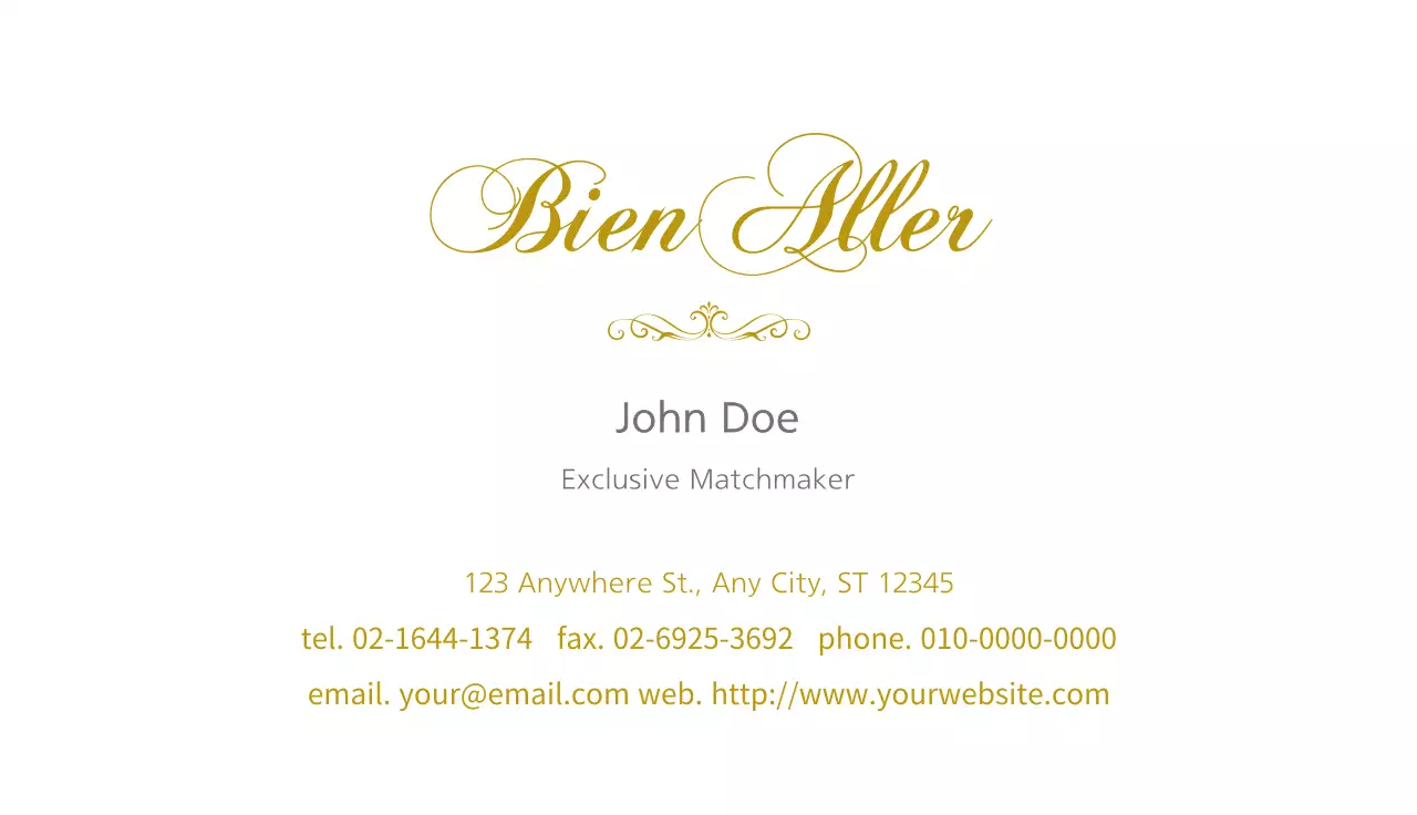 White Elegant Matchmaking Promotion Business Card