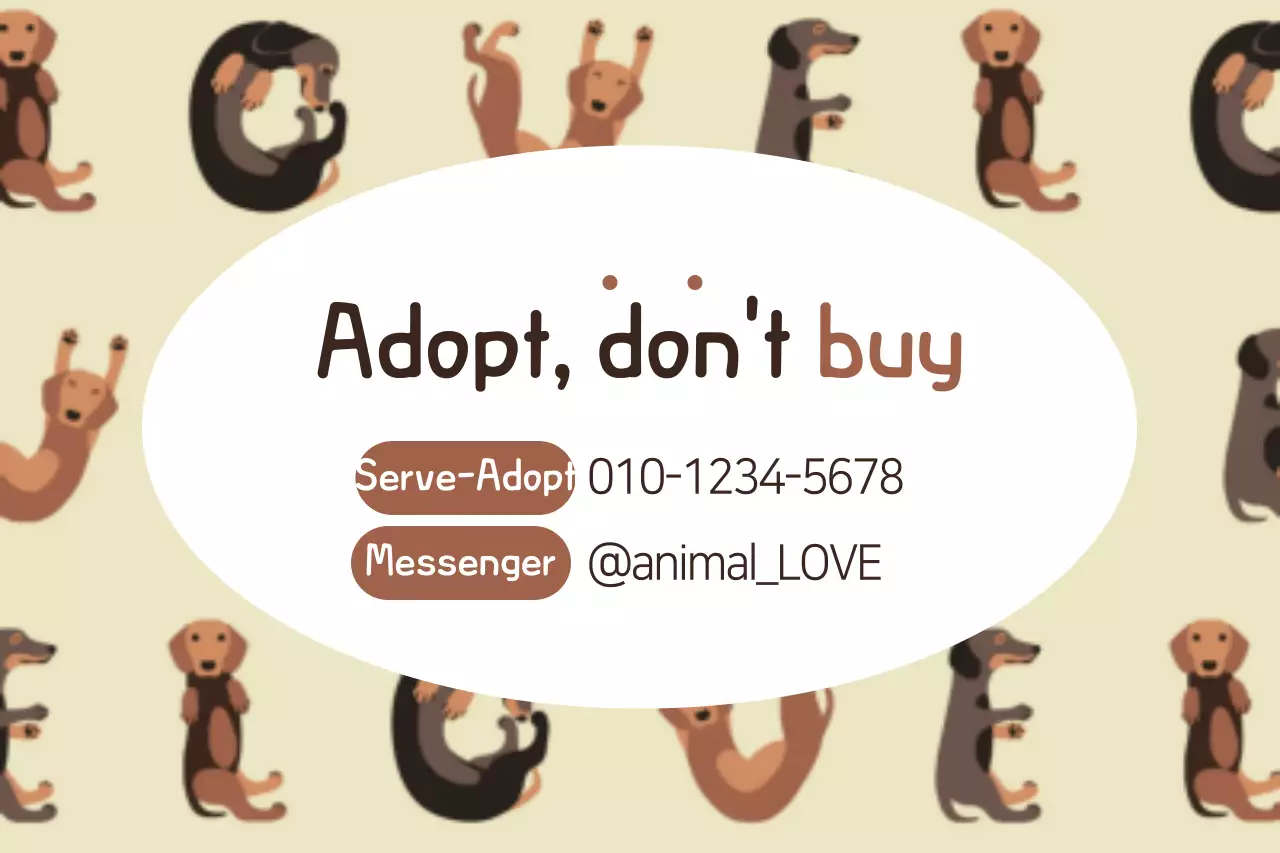 Banner de promoção de adoção retrô bege