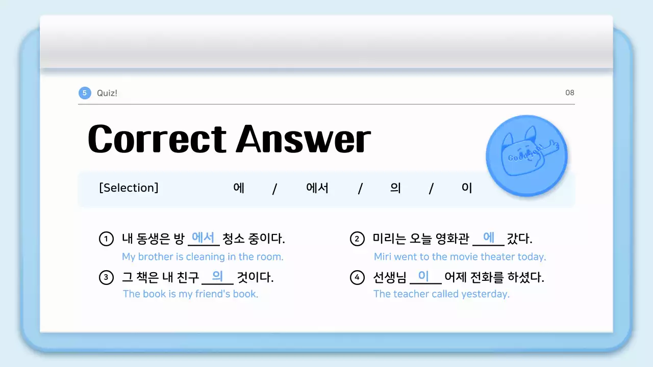 Blue Modern Language Course Presentation