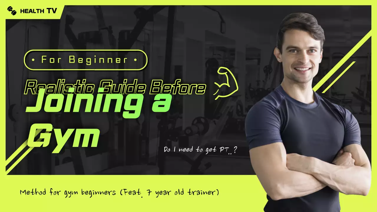 Neon Modern Gym Guide YouTube Thumbnail