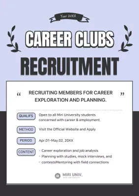Grey Modern Career Recruitment Poster