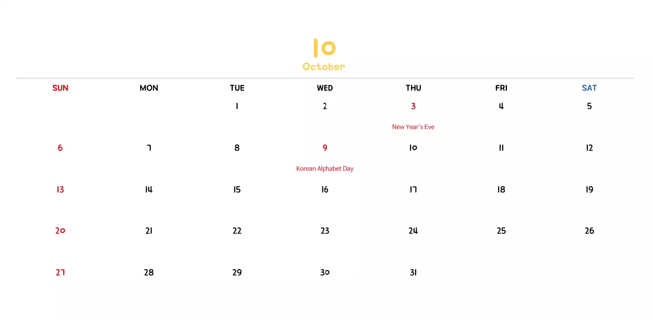 New Year's calendar with cute line illustrations