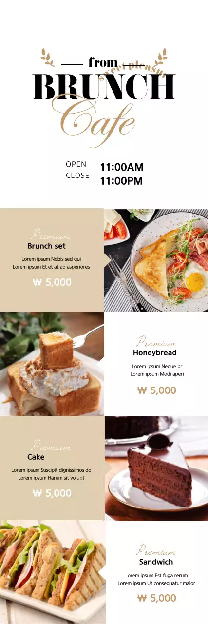 Banner de menu de brunch elegante bege