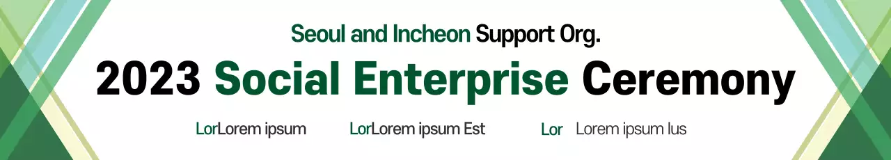 Banner de anúncio da cerimônia moderna verde