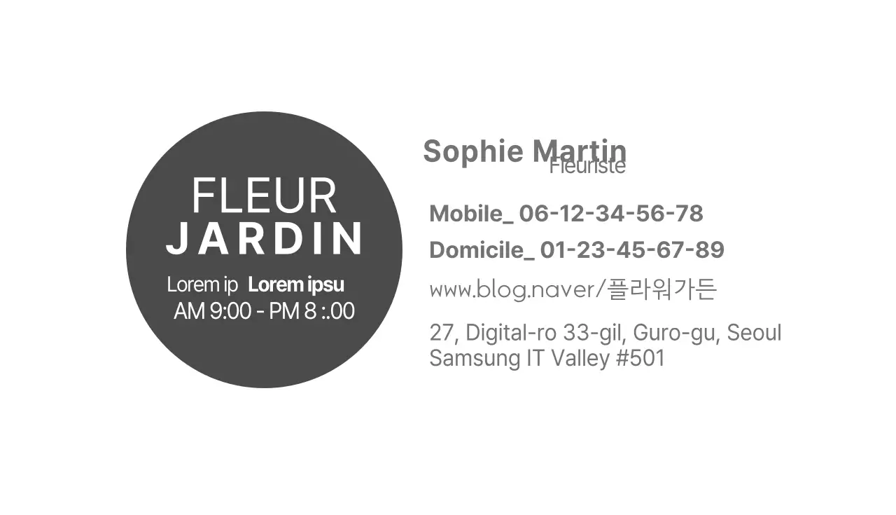 Cartes de visite pour fleuristes