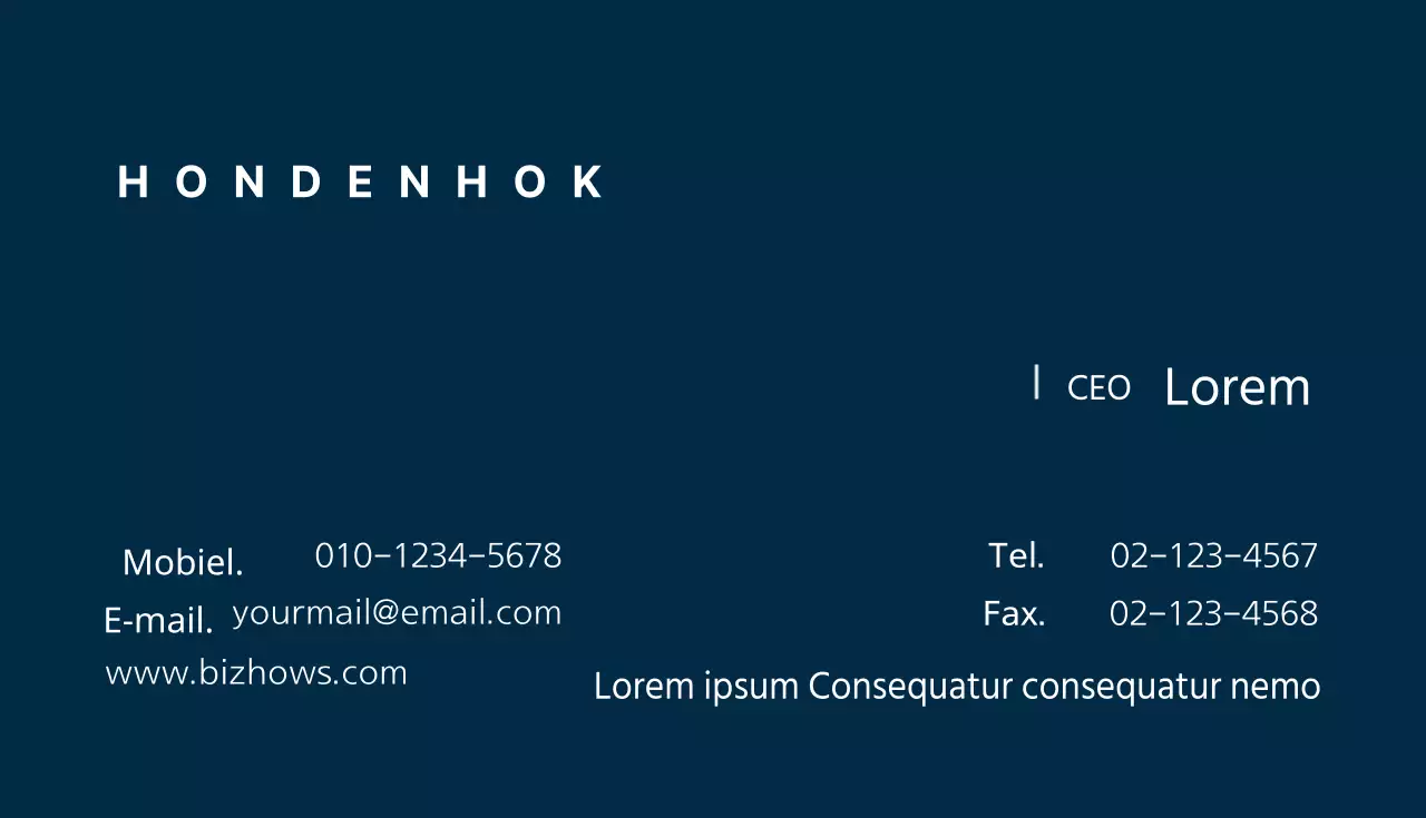 Hondenbenodigdheden winkels