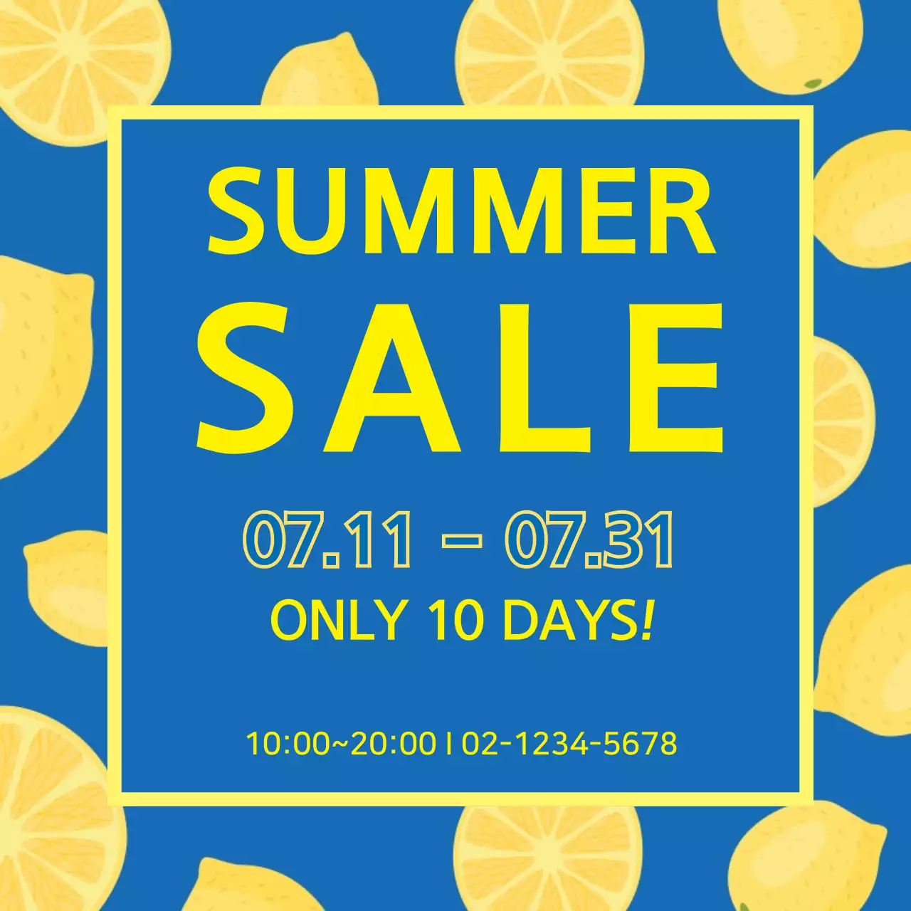 42509_SummerSale
