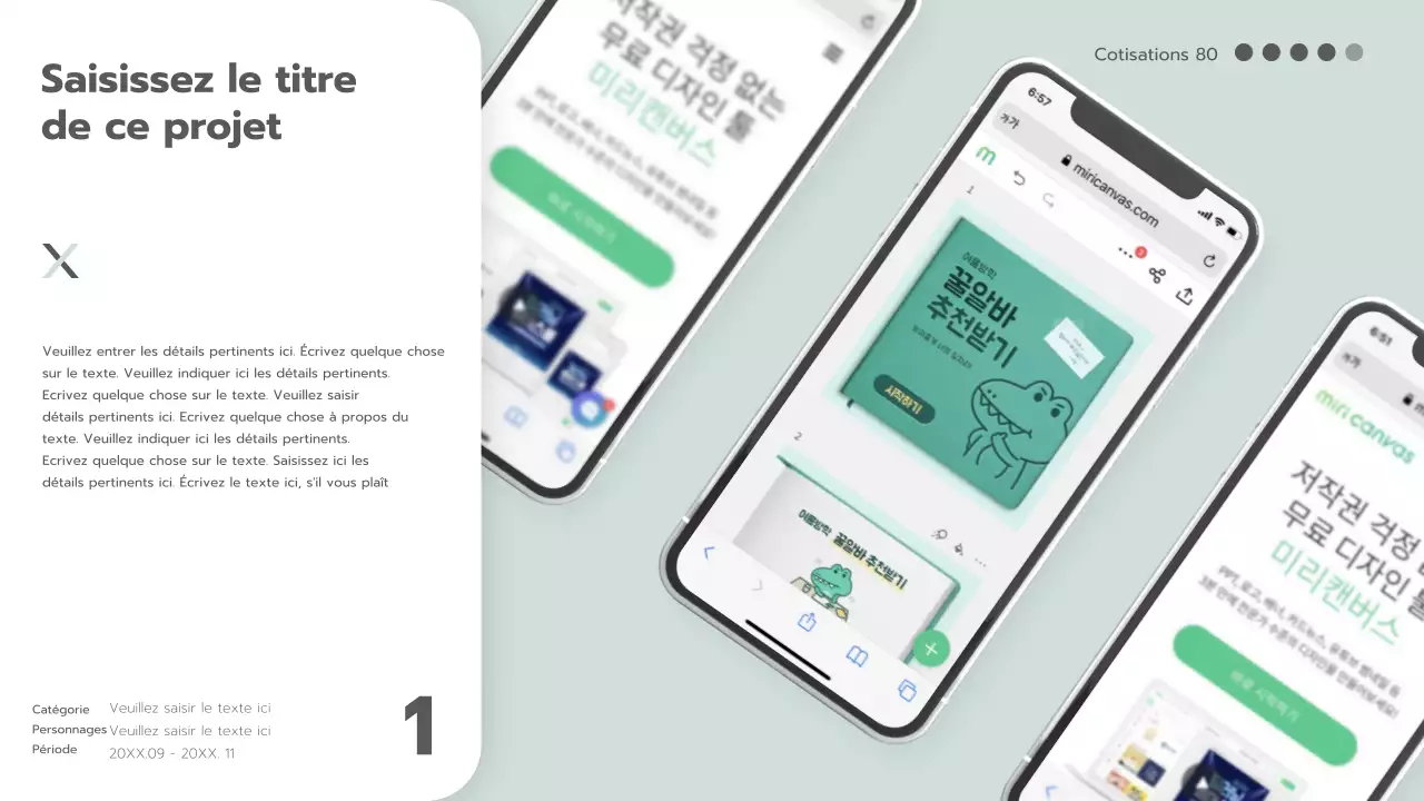 Portefeuille de planification épuré avec un motif noir et blanc en blanc et gris