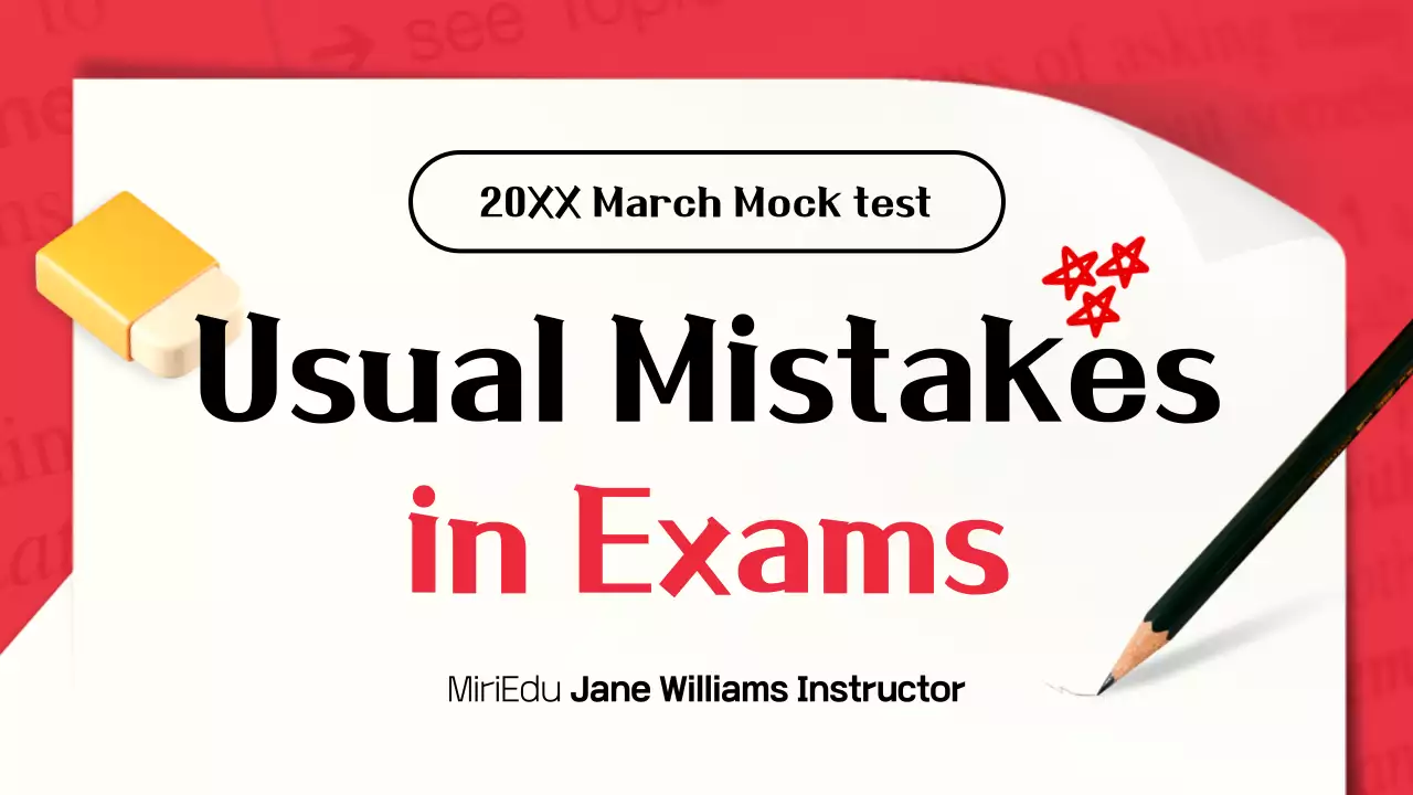 빨간색 포인트의 시험지 심플 모던한 문제풀이