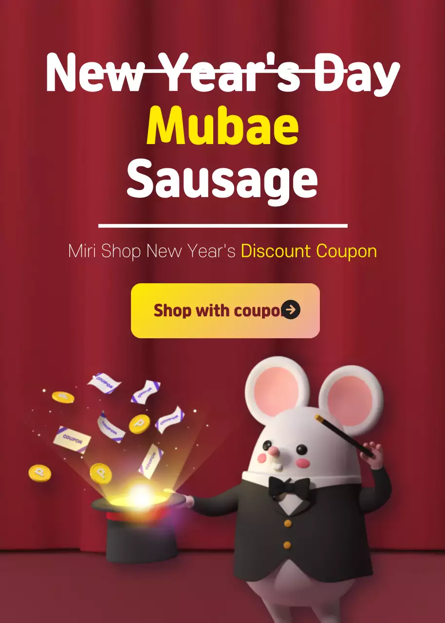 Purple Trendy Space Promotion Poster