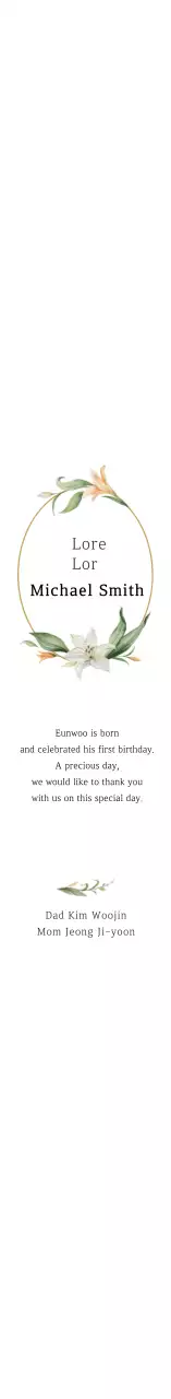 Ilustrasi Vintage Putih Perayaan Ulang Tahun Pertama