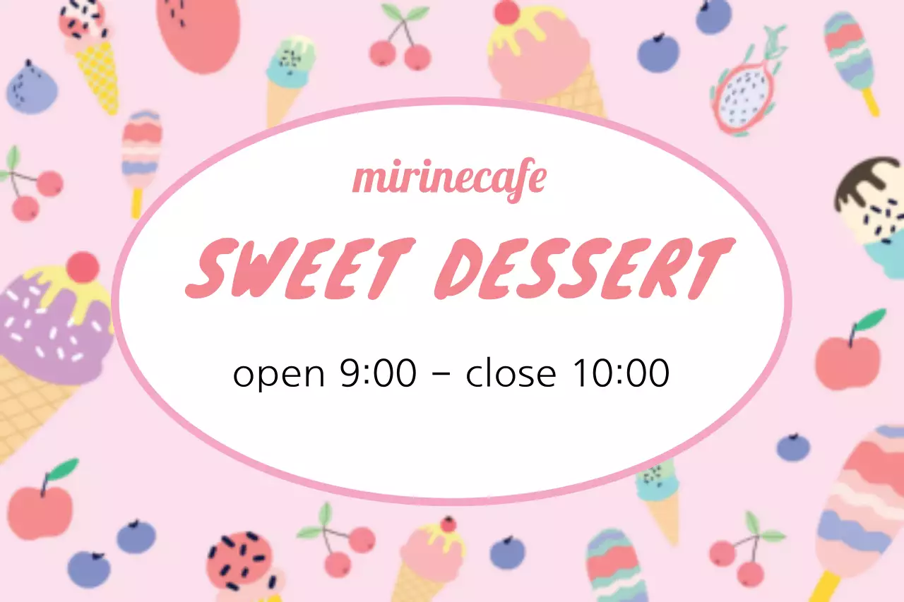 Pink Trendy Dessert Promotion Banner