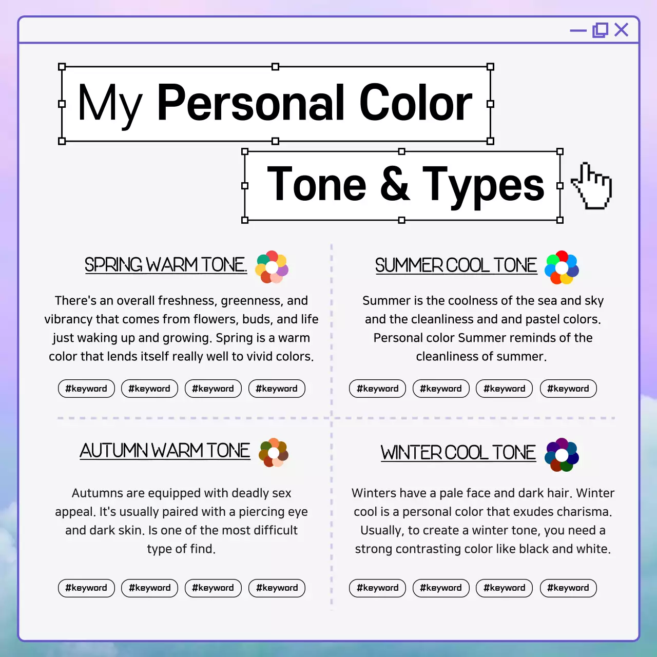 Purple Trendy Beauty Promotion Instagram Carousel