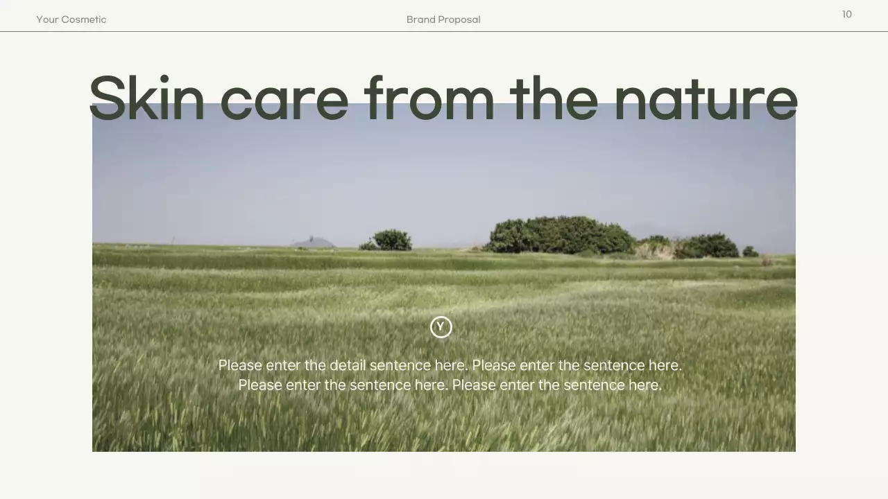 그린 미니멀 스킨케어 사업 프리젠테이션