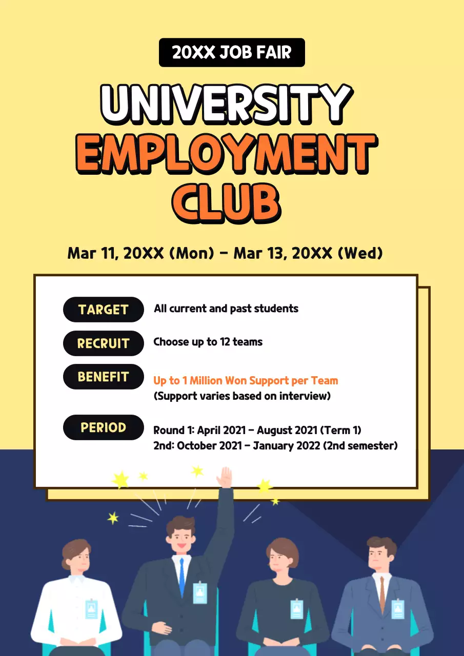 Yellow Modern Job Fair Announcement Poster