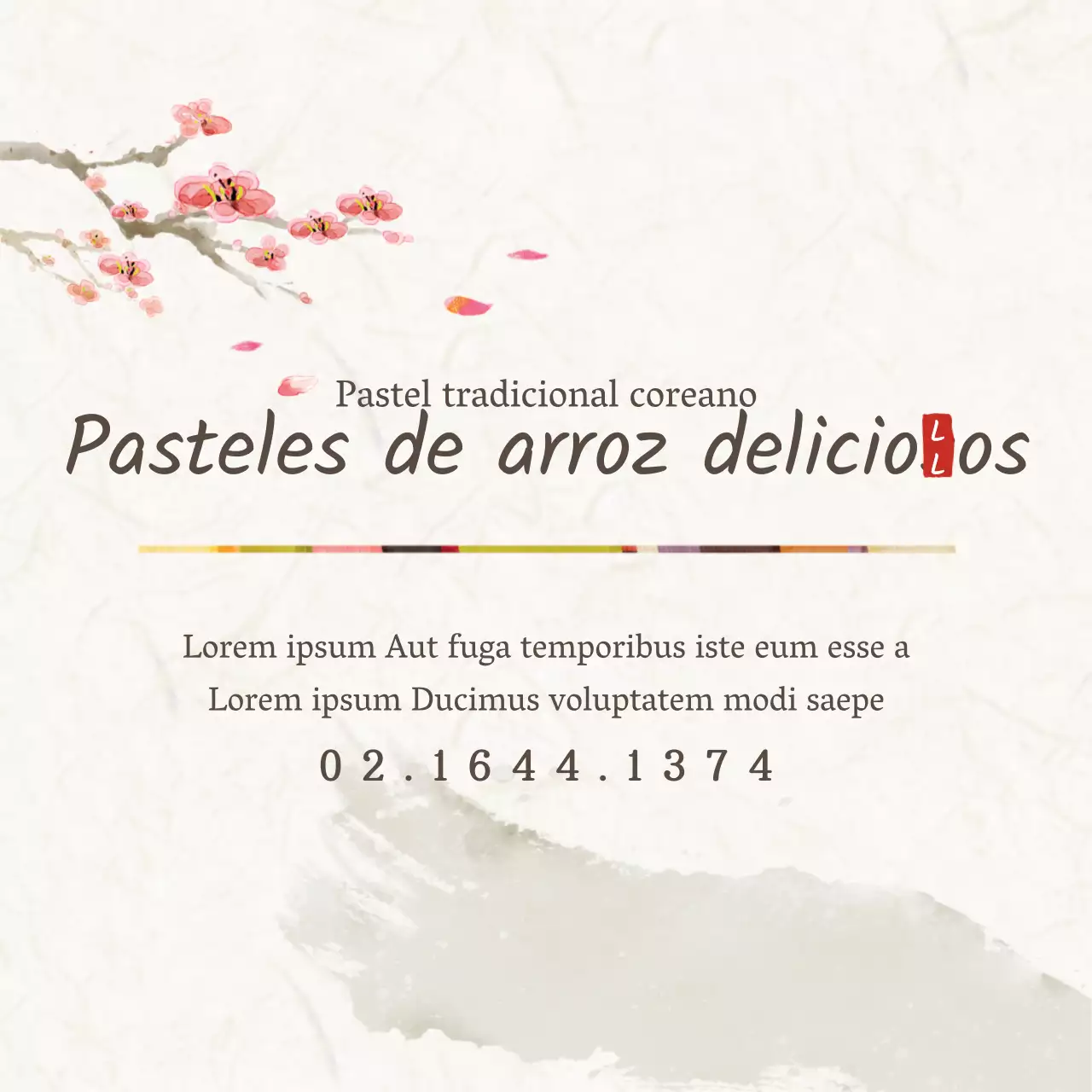 La panadería rumoreada