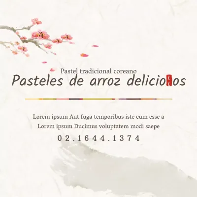 La panadería rumoreada