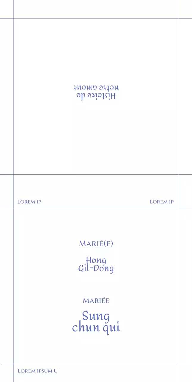 Invitation de mariage simple avec des lignes sur fond blanc