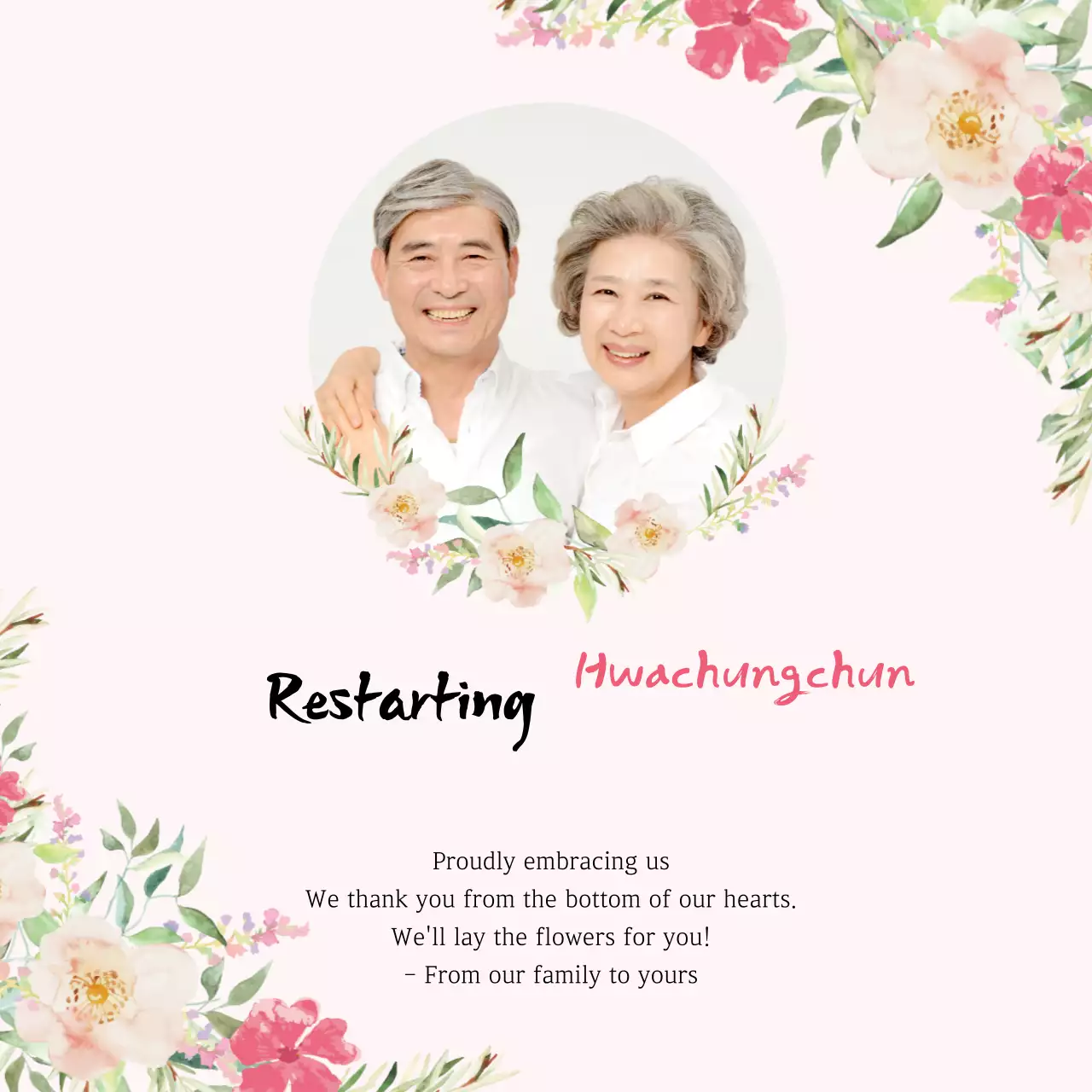 Pink illustrated lettering highlights oriental welcoming feast