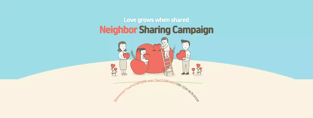 Red, Blue, and Beige for Neighbors